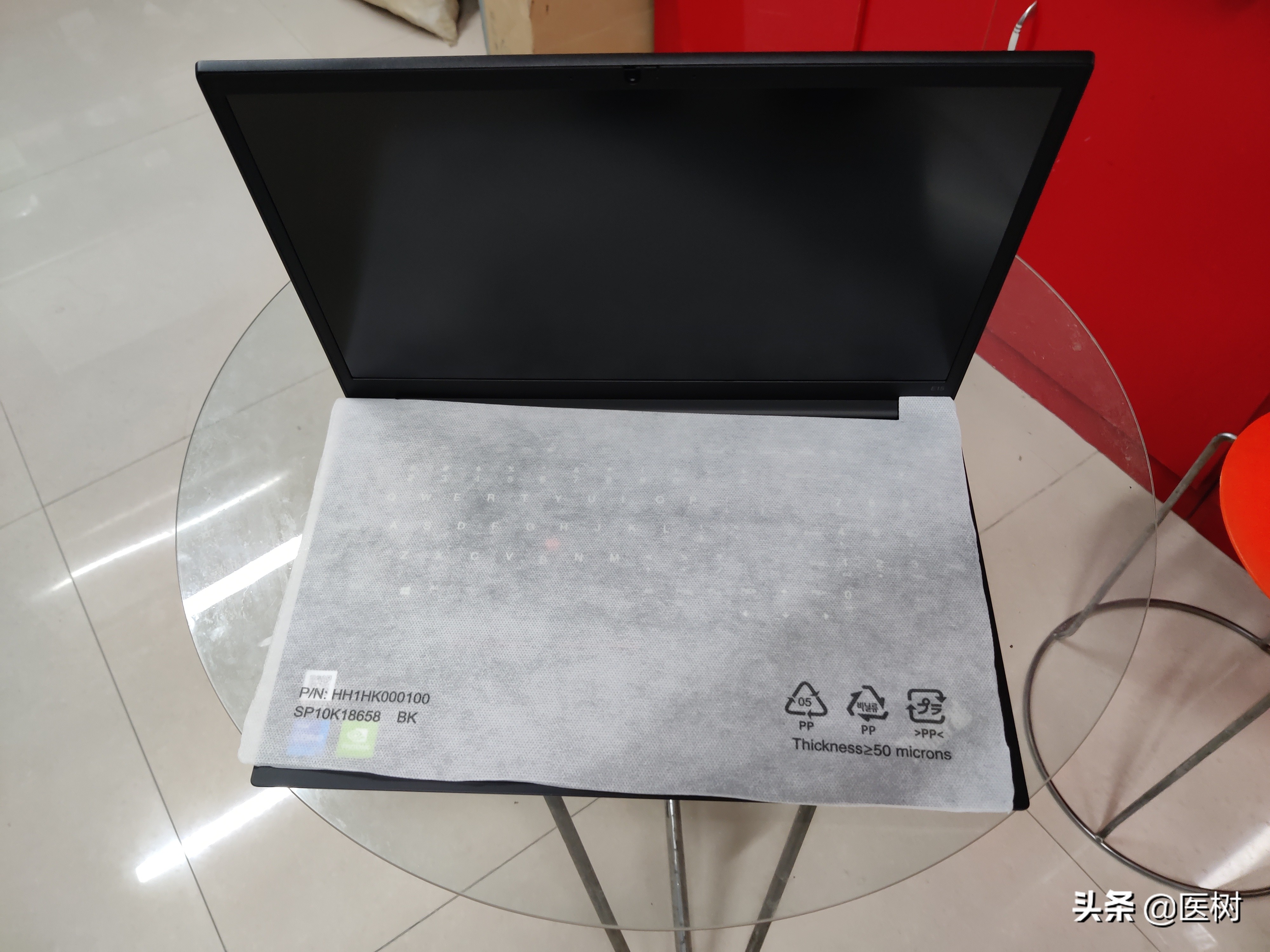 ThinkpadE152021i7+16G+MX450使用感受