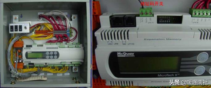 螺杆机组基础知识,螺杆机组全套工作原理图
