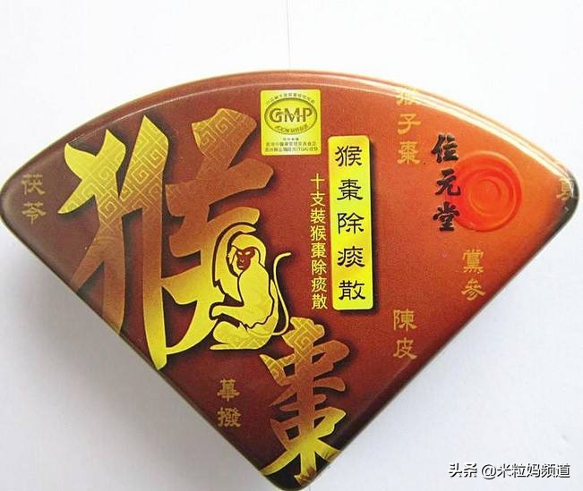 日本进口的网红眼药水,禁售的日本眼药水