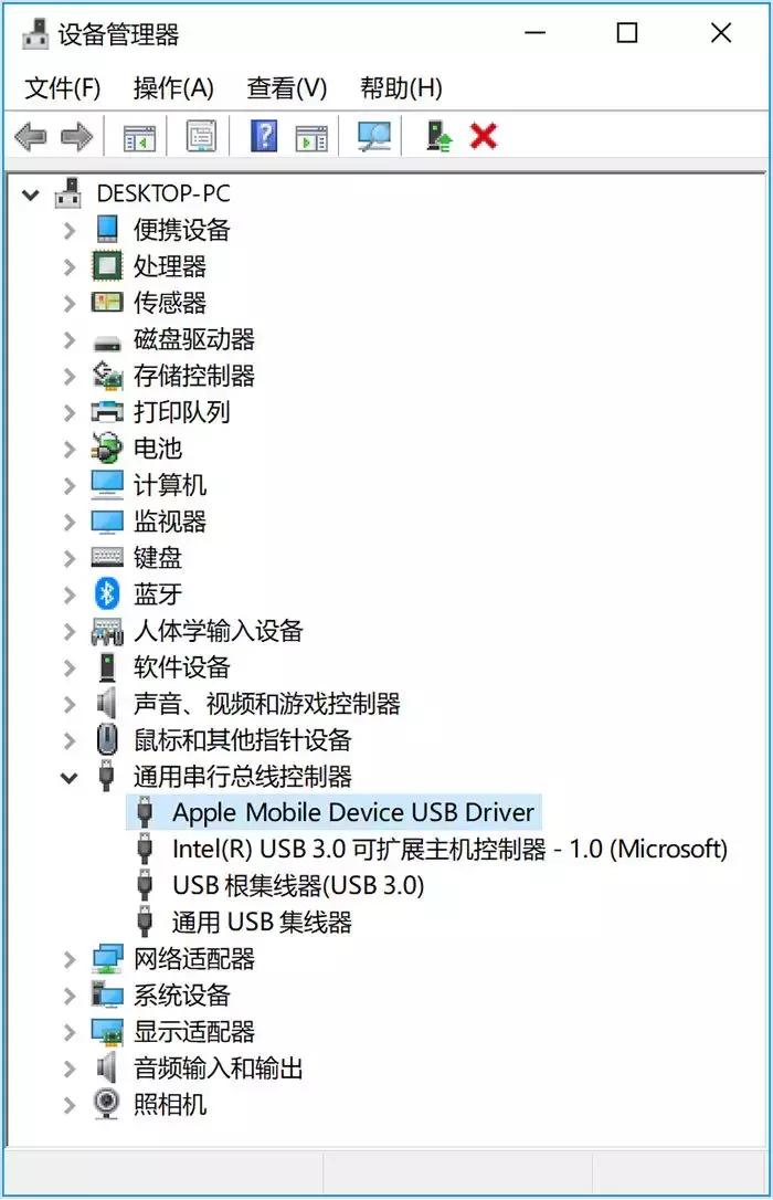 iphone连电脑不显示文件,iphone连电脑不弹出usb选项