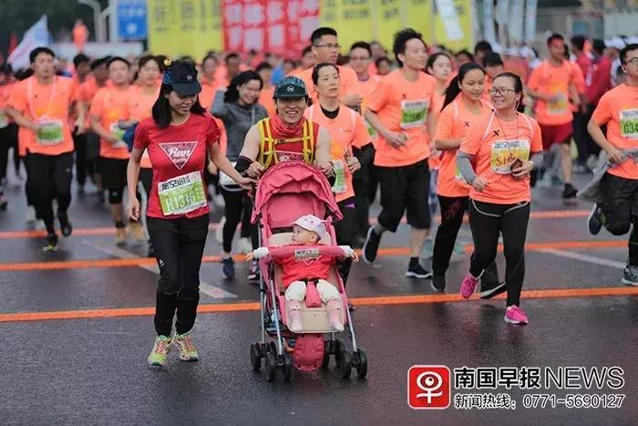 乐途马拉松竞速,第十五届南宁国际马拉松比赛