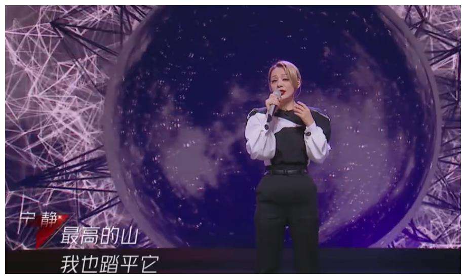 复仇者联盟浪姐实力,浪姐复活赛谁复活成功