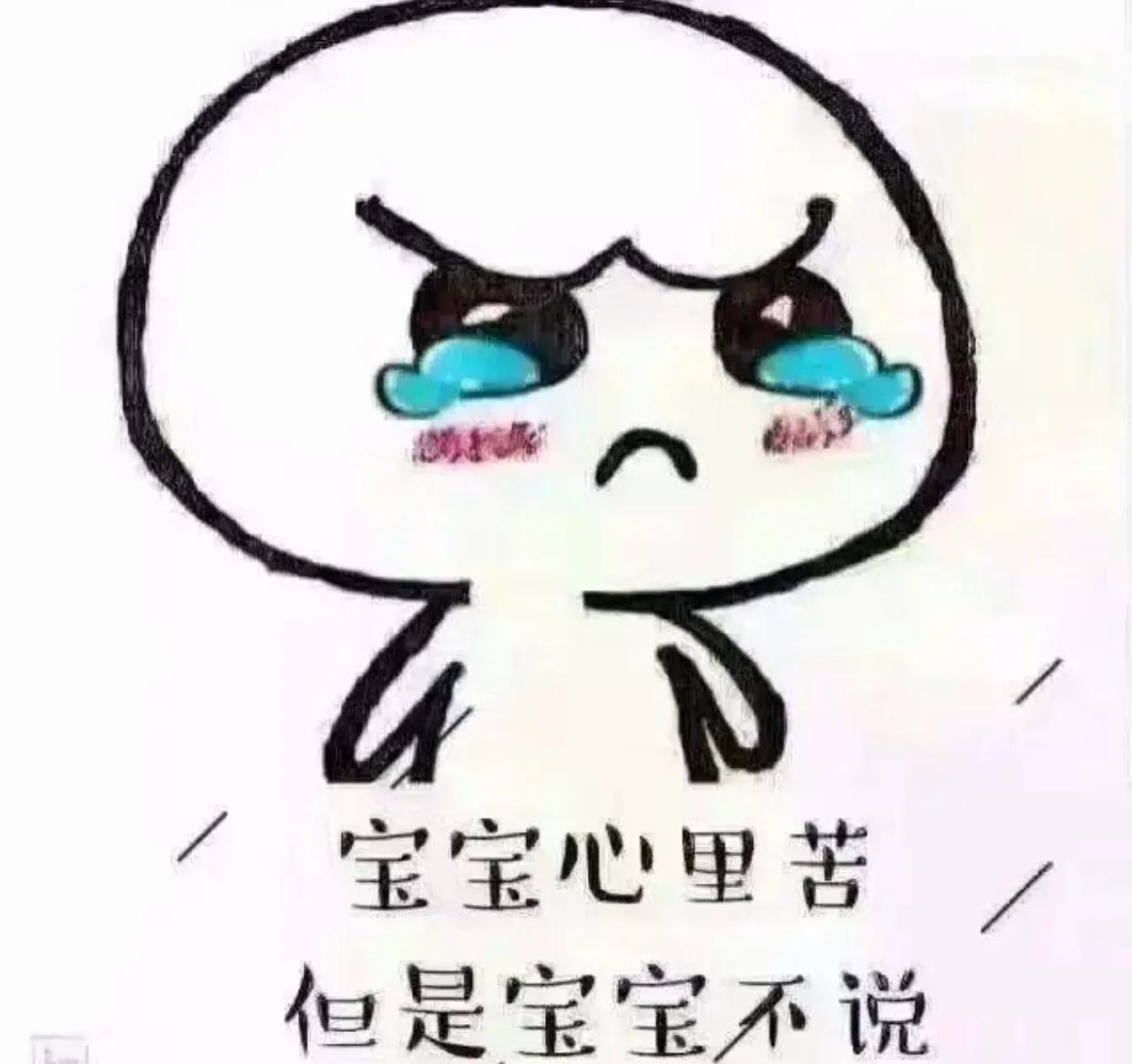 腰酸背痛怕冷尿多是不是肾阳虚,尿频腰酸后背发热是肾阴虚表现吗