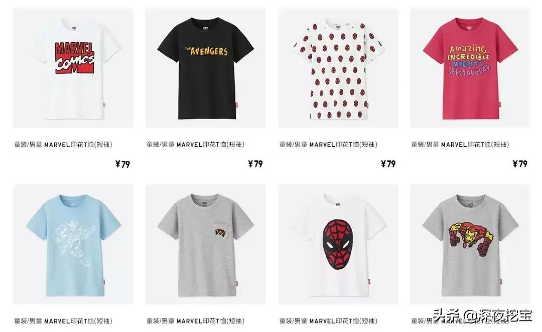 熬夜刷完复联4！我居然被种草了这些画风清奇的彩妆...