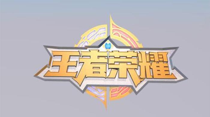 骚白停播,骚白斗鱼停播的原因