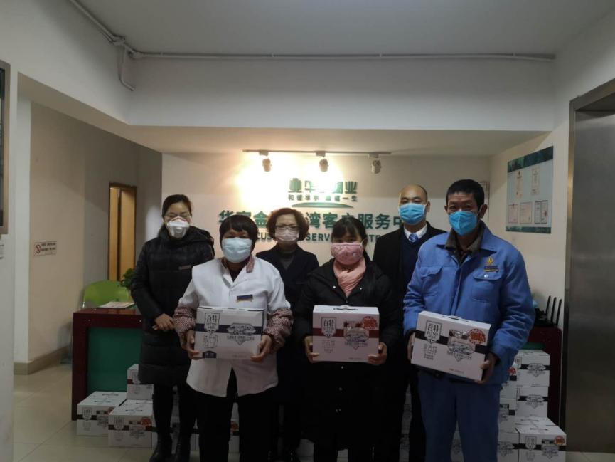 感谢业主捐抗疫物资,为抗疫捐赠物资人员的致辞