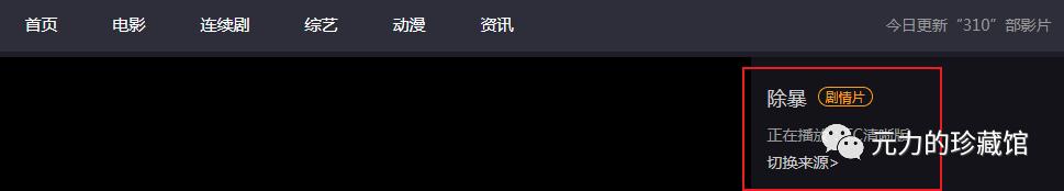推荐几个网盘搜索网站,哪里可以找到各种百度网盘资料