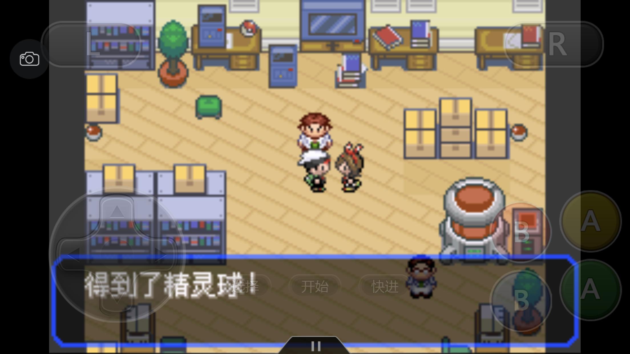 究极绿宝石4一周目攻略图文,究极绿宝石4小智一周目攻略图文