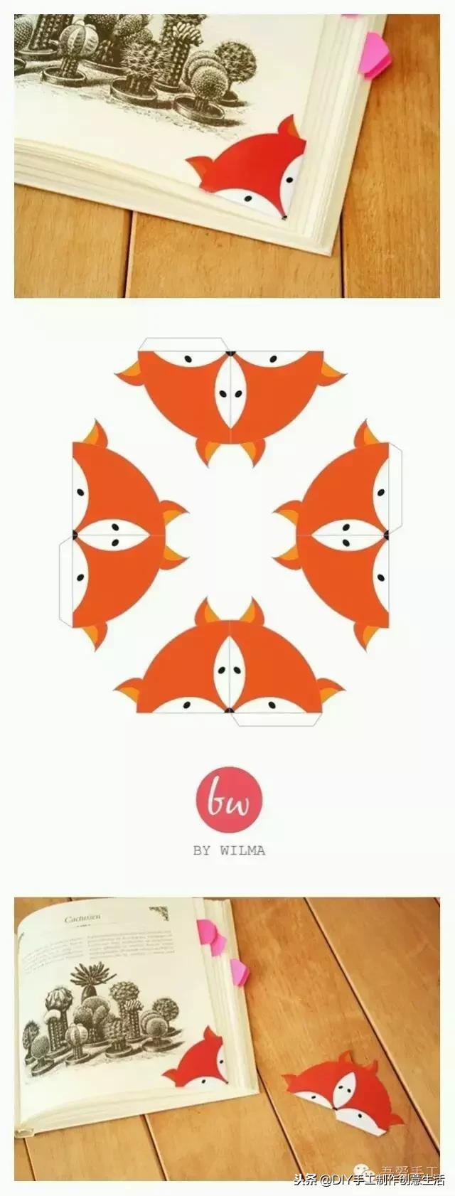 妯辫姳涔︾鎶樼焊,鎶樼焊涔︾鐢风敓