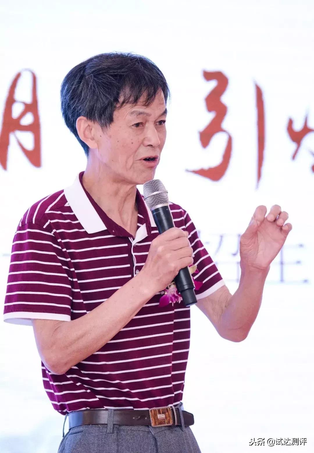 教育信息化赋能教育变革高峰论坛,教育大数据发展方向