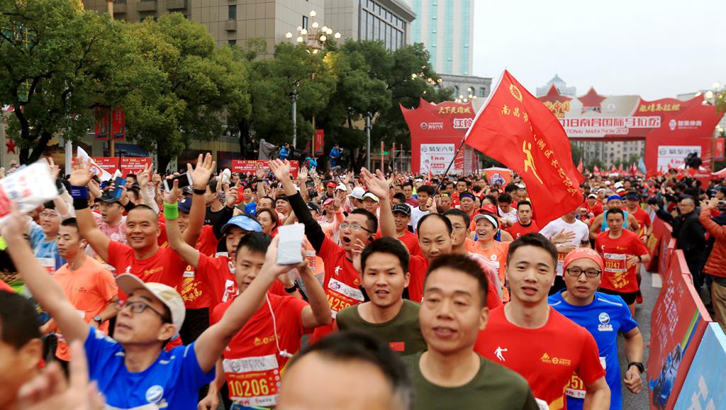 全城热游,全城热恋总决赛