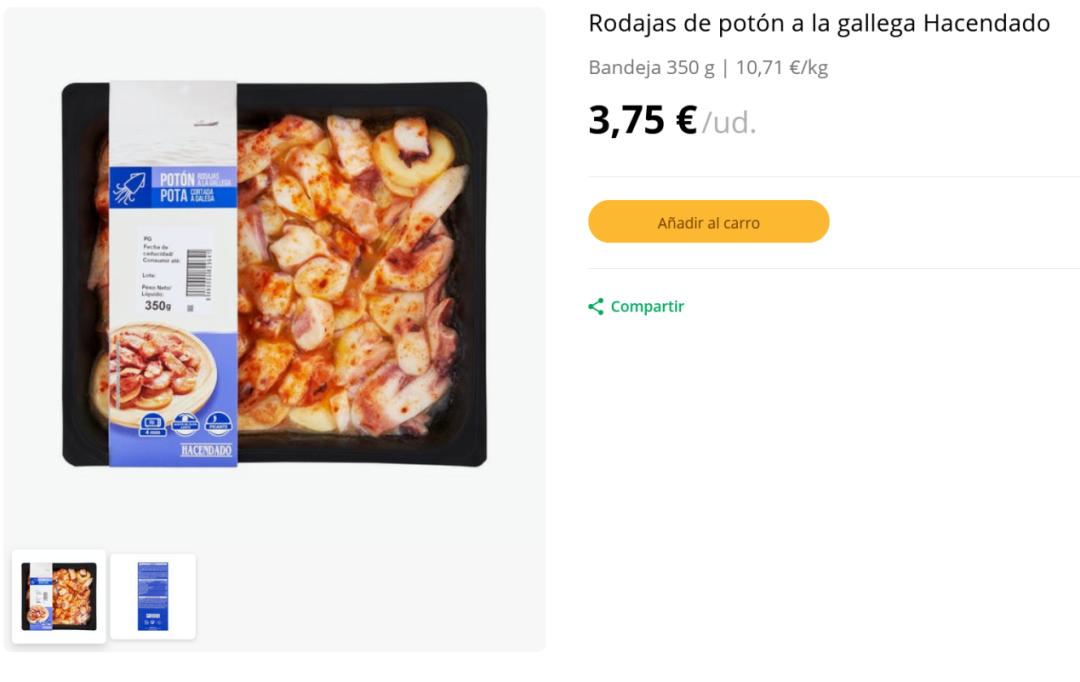 扒一扒Mercadona的隐藏好物，也太太太太太太好用了吧