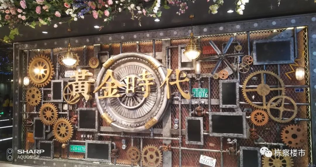 2023沈阳新开商场,沈阳金廊购物中心