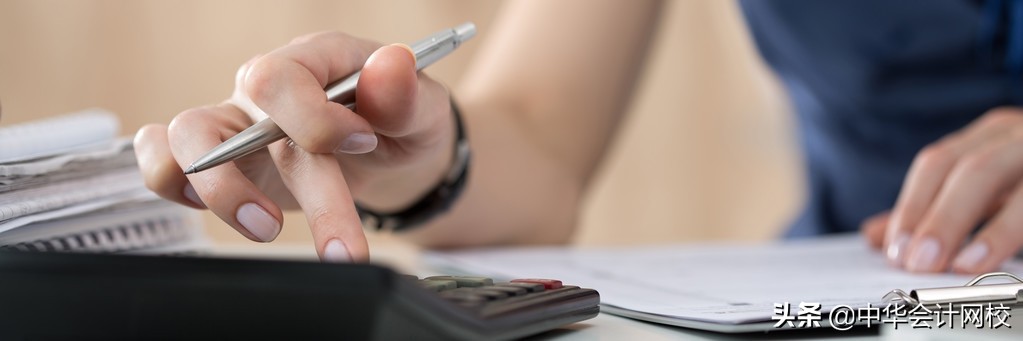 老会计财务问题处理技巧,老会计解密账务处理妙招