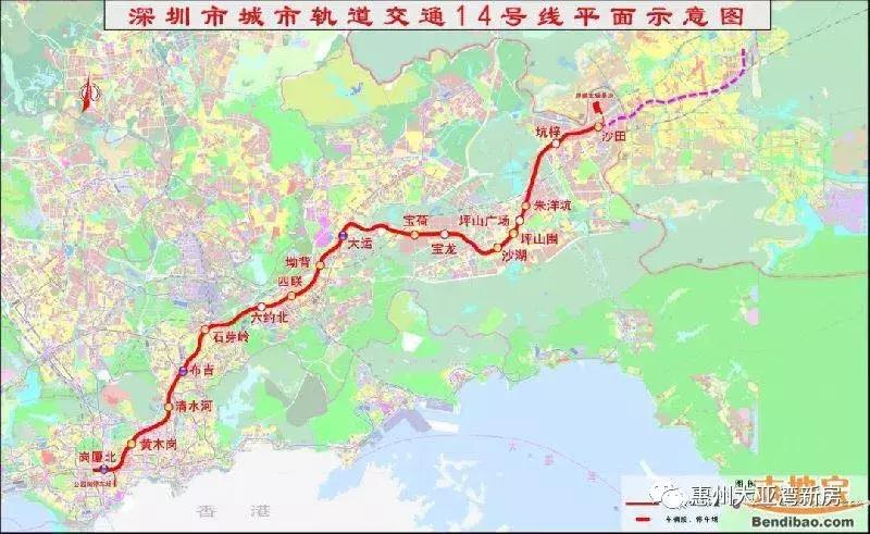 惠州临深「新力睿园」临深1.5公里,深圳地铁14号线终点站4公里