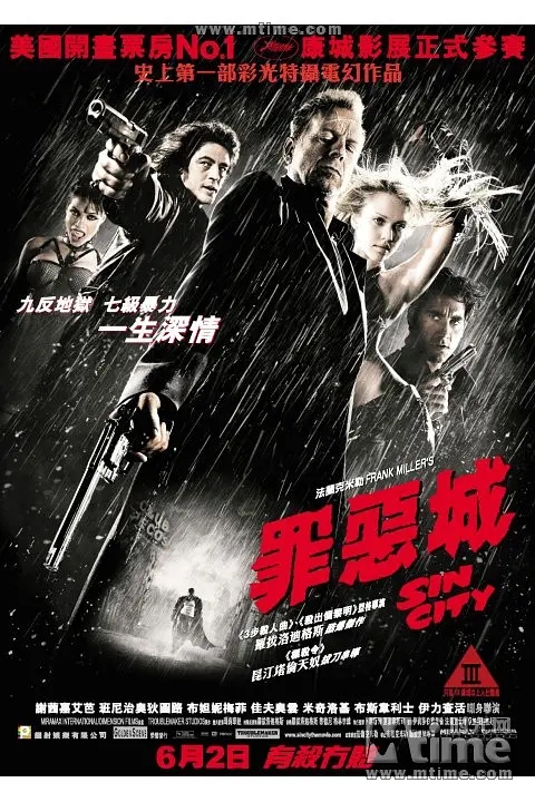 胖子影视推荐,胖子影视大全