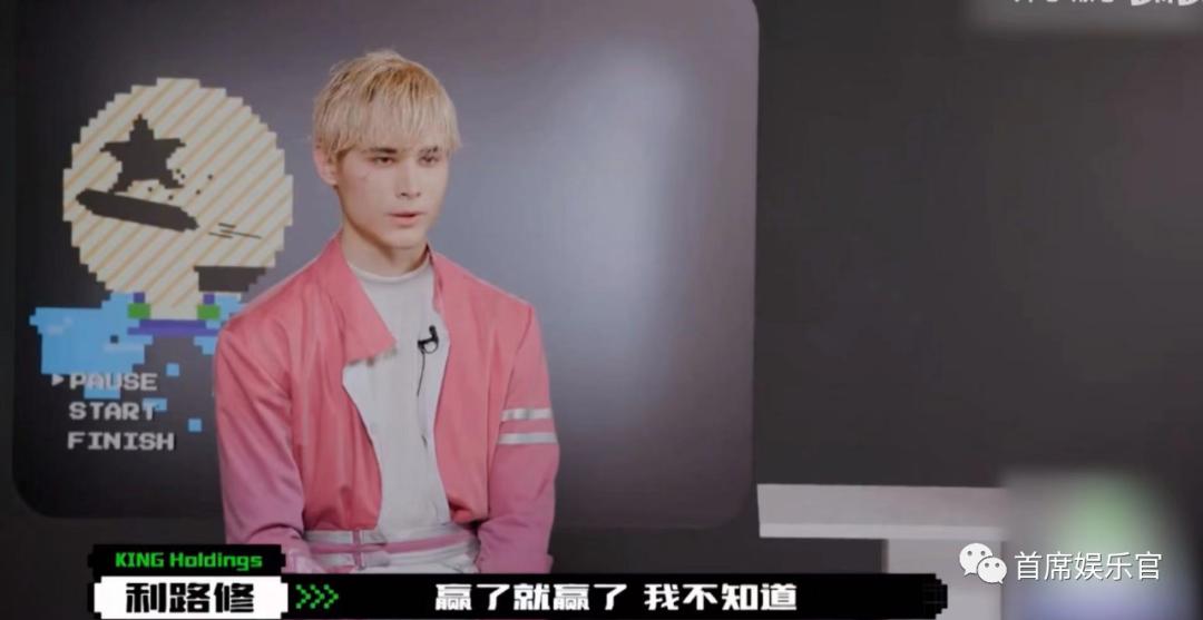 内娱第一创作男歌手,内娱钓系第一人