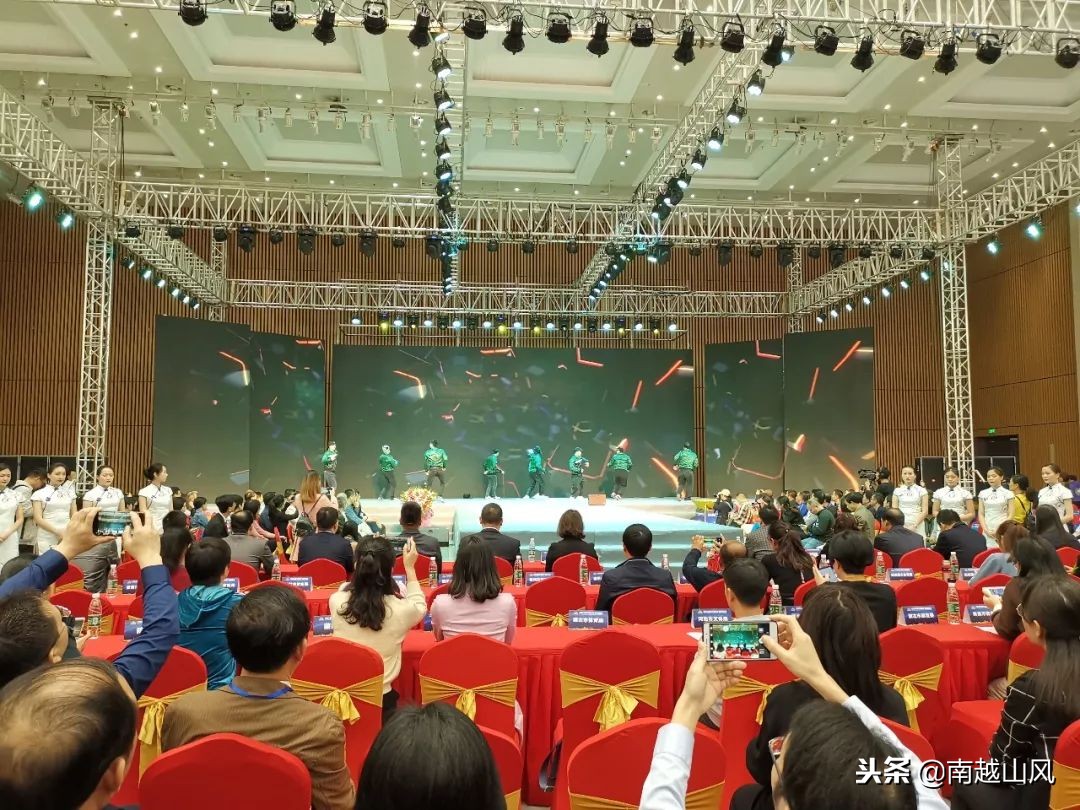 2019南宁体博会开幕式,南宁体育博览会