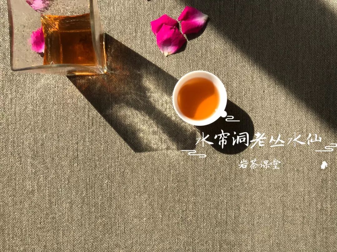 为什么肉桂喝起来有一股糊味,大红袍马头岩肉桂喝了口干