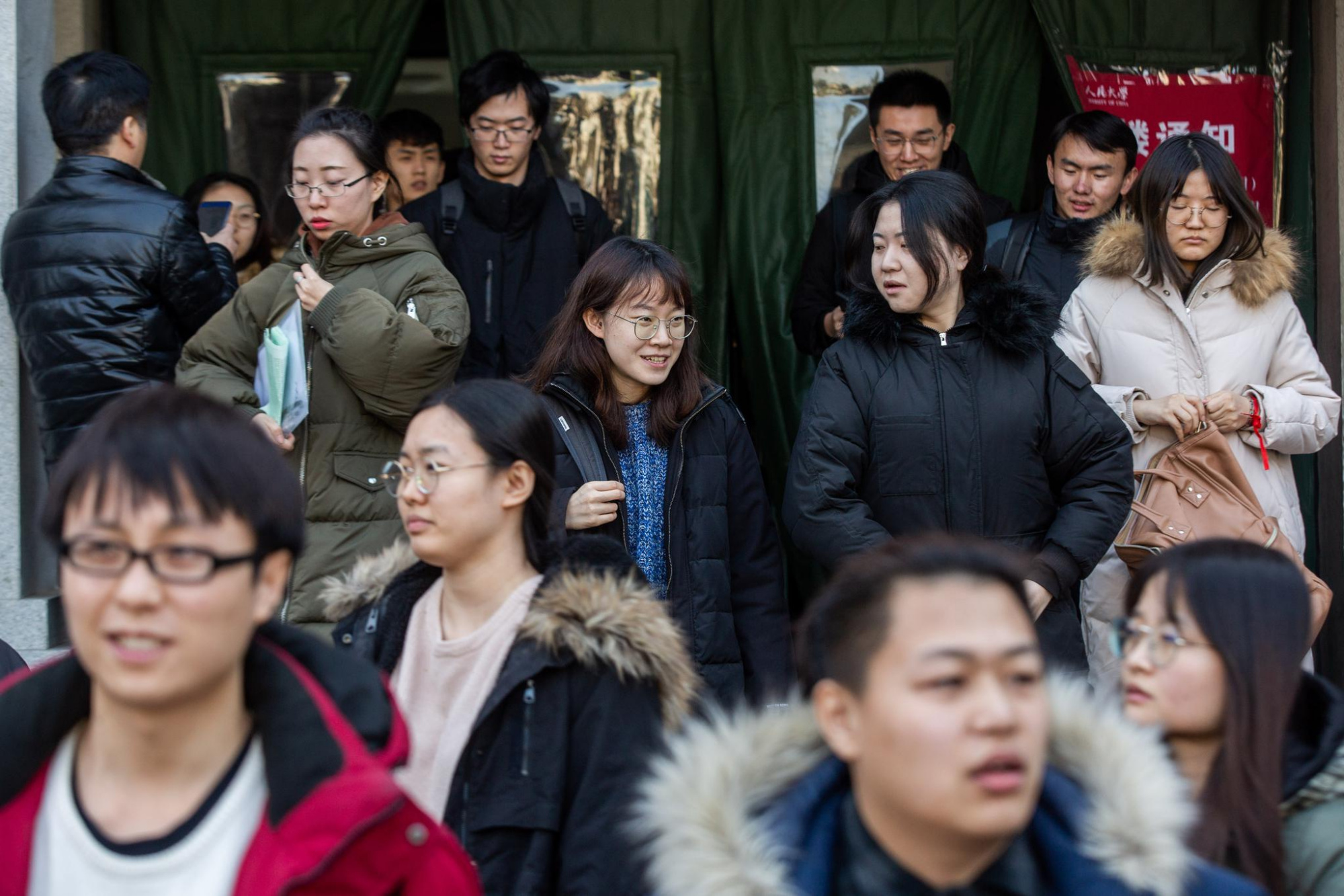 2025考研计算机改考408几率大吗,2022计算机考研408院校