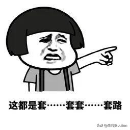 平安安心百分百意外险怎么样,平安安心百分百保险怎么样