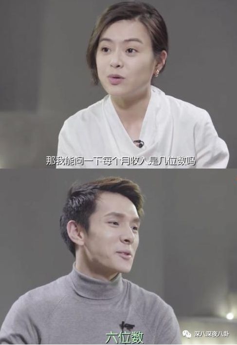 掏空你钱包的李佳琦们，生财有道翻车更不奇怪啊...