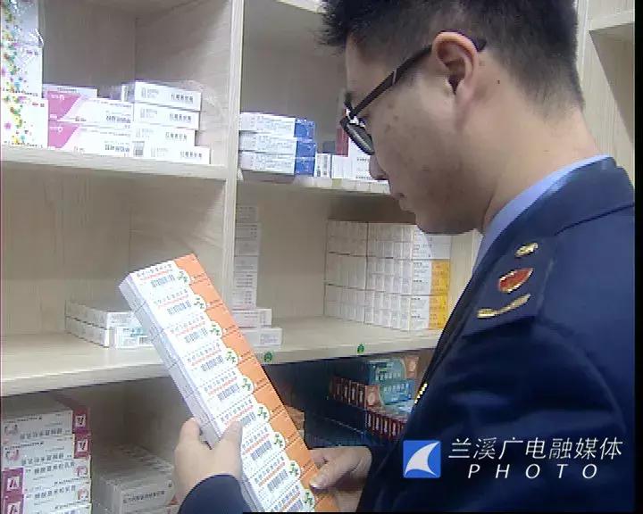 义乌一节俭老人连哄带吓6年竟花30多万买保健品！