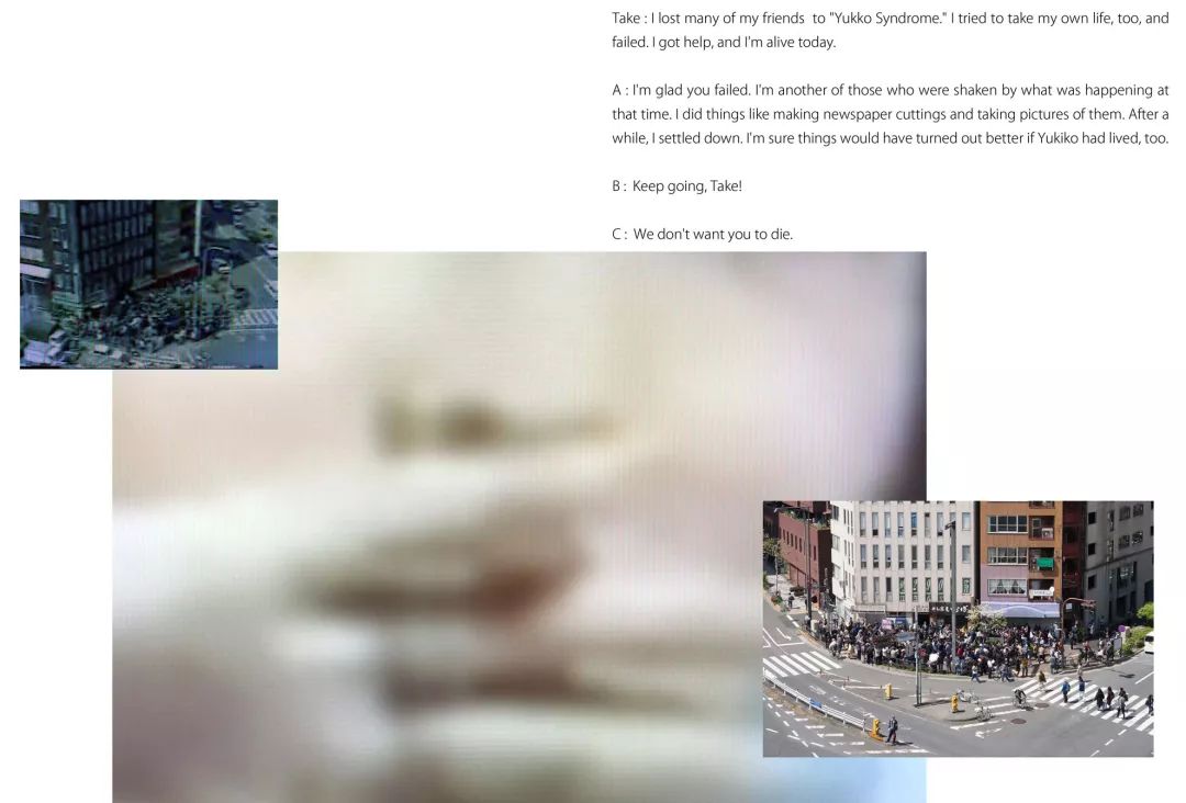 好友自杀后，他独自探访自杀胜地，有惊人发现