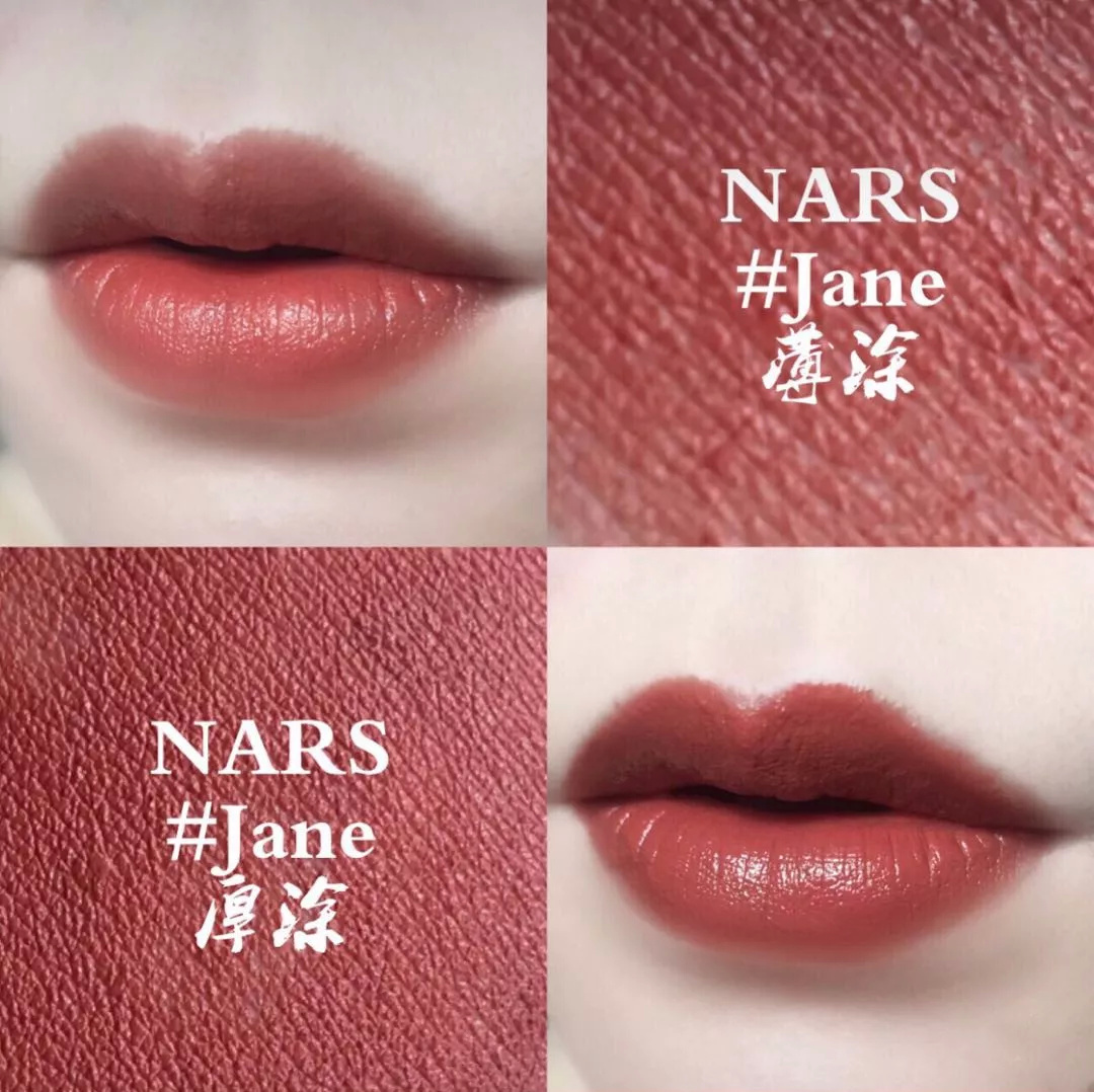 16岁女生口红推荐ysl,16岁女生适合的口红色号