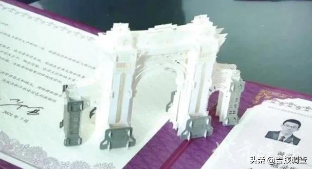 清华钱学森力学班2021录取名单,清华大学2024钱学森力学班推免生