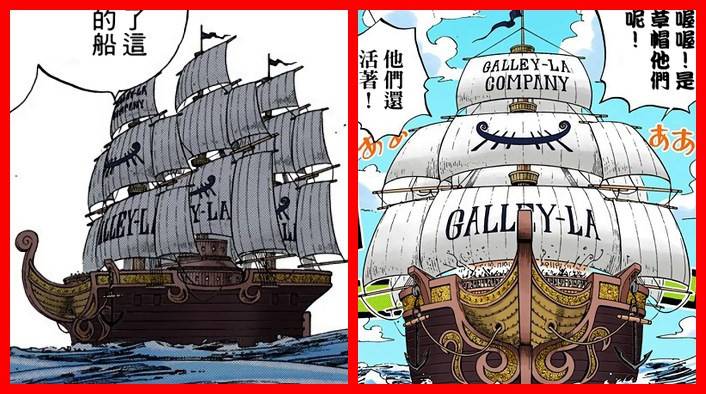 海贼王大熊衣服,海贼王剧场版redt恤