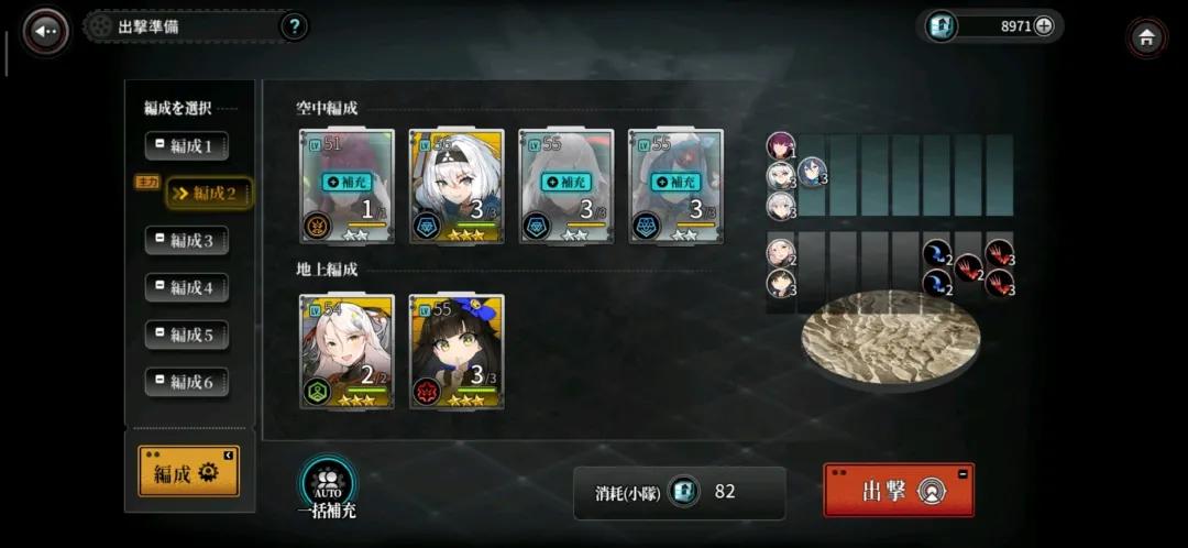 中世纪游戏缝合怪,十字军游戏合集