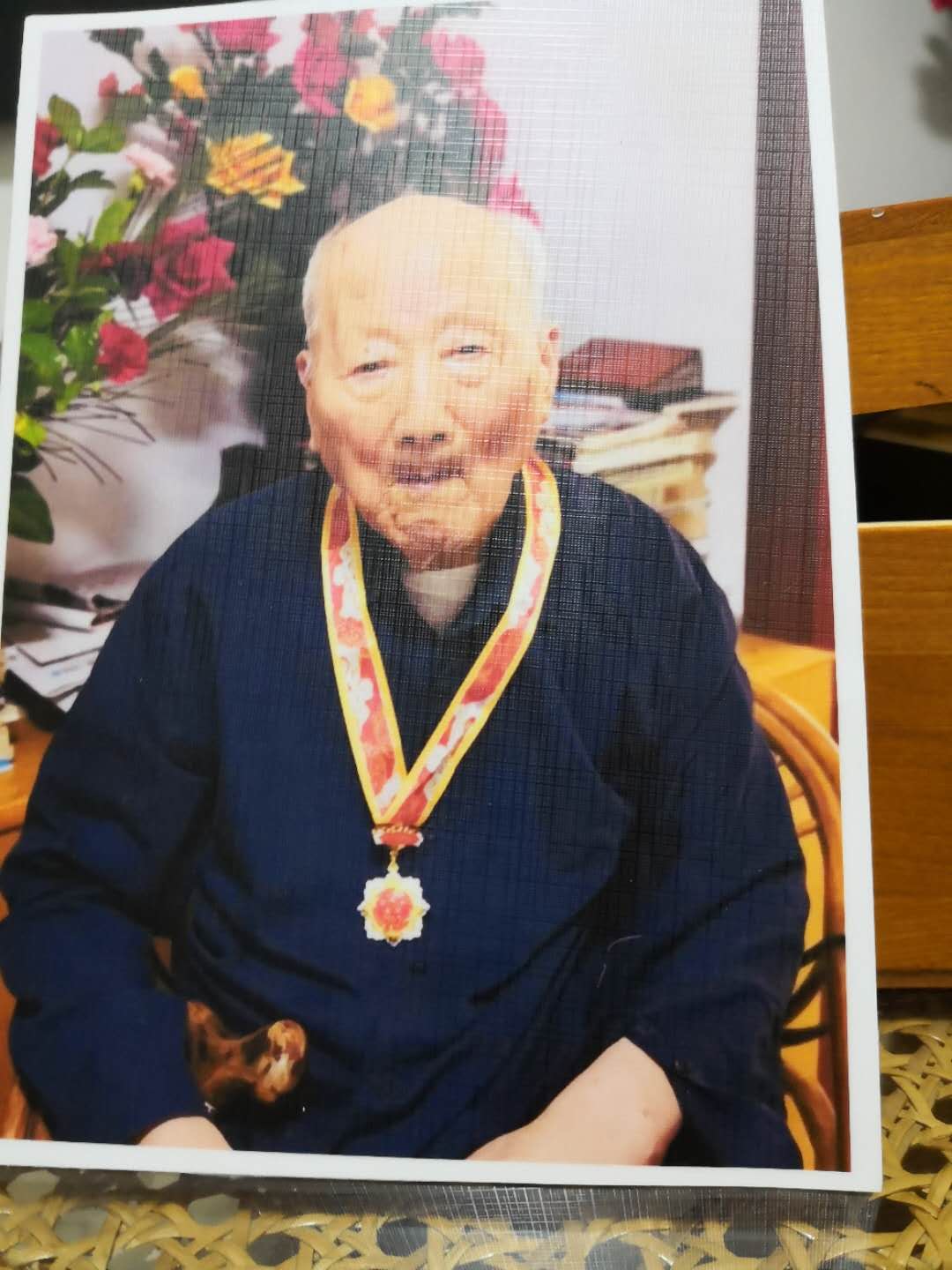 伏牛笔耕苑第394B期——深切怀念张纪功校长专辑