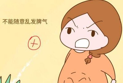 孕期健康知识宣教,孕期保健和生育健康知识培训记录
