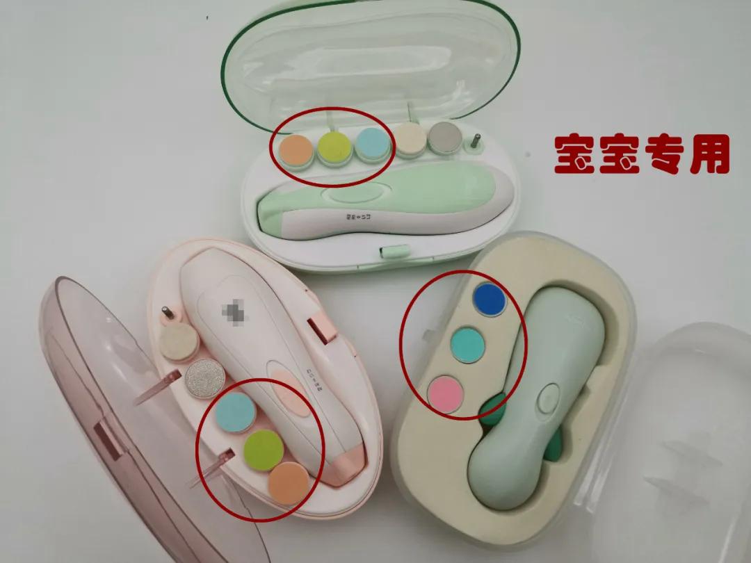 婴儿磨甲器哪个牌子最好,磨甲器婴儿专用