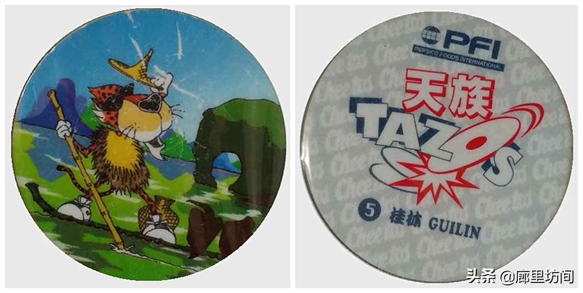 8090儿时的卡牌,小时候80年代儿童卡片