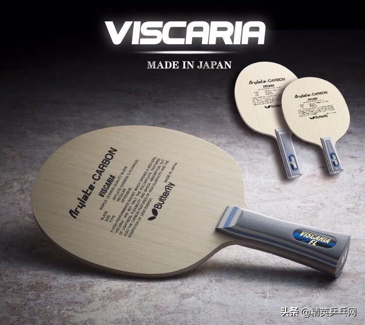 卓球王国网站公布：上月日本国内销售排行前十的底板