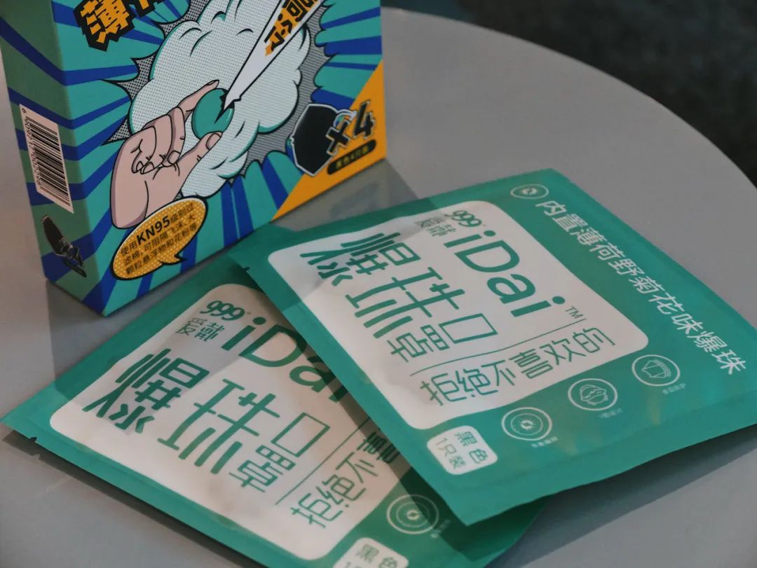 这十件好物实用有趣到我舍不得,这7个好物太值得买了