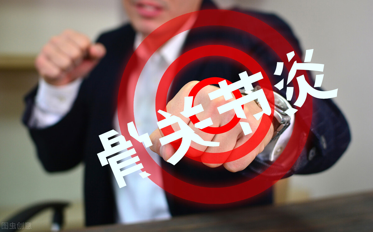 骨关节炎疼痛可以吃什么药,骨关节炎疼痛解决不了怎么办