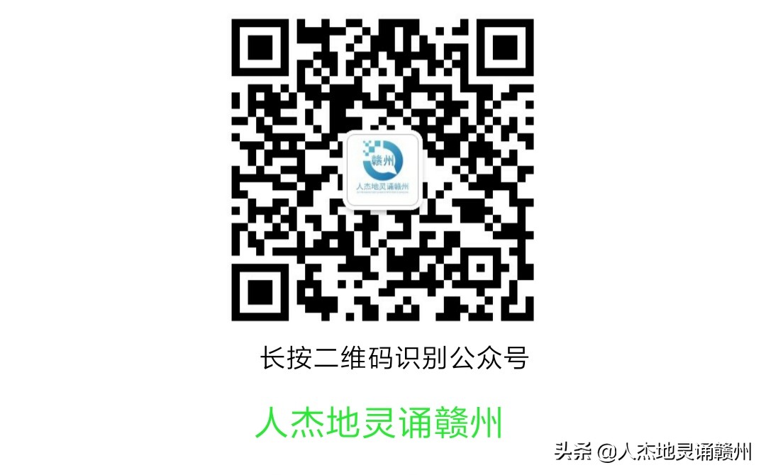 致敬母亲谁言寸草心报得三春晖,谁言三春晖报得寸草心的意思