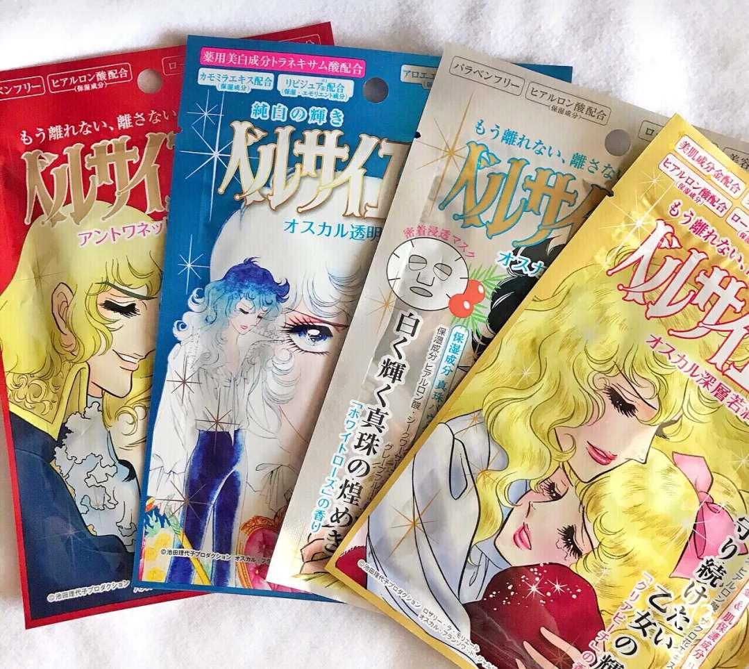 日本哪家药妆店比较正宗,日本药妆购物攻略