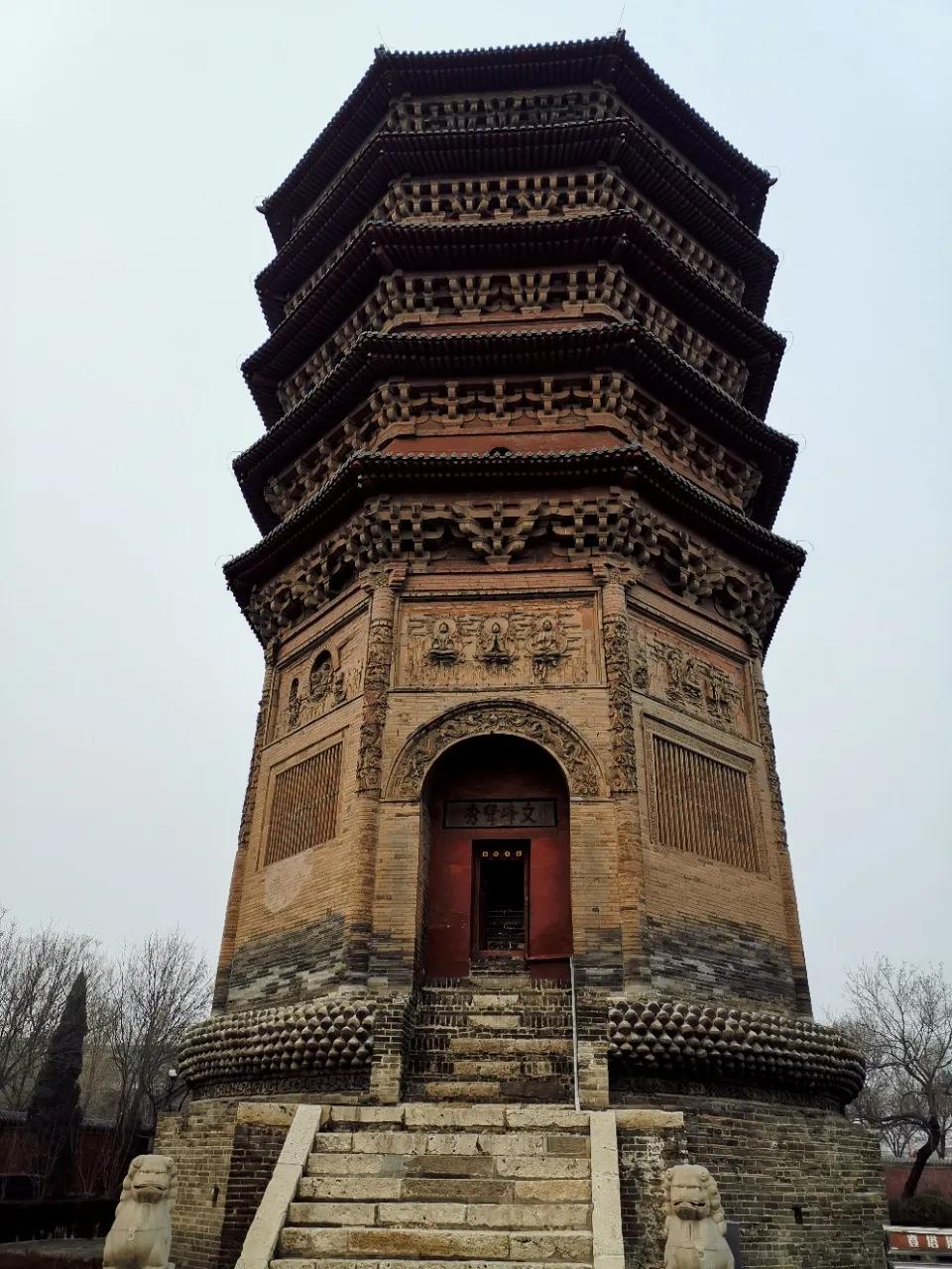 2020年冬游,2020冬游记