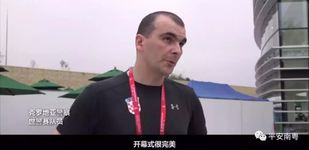 一线传真交通安全,一线传真西安