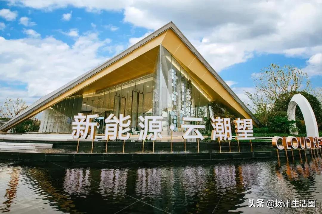 扬州新推11块地块挂牌,扬州590地块规划小学