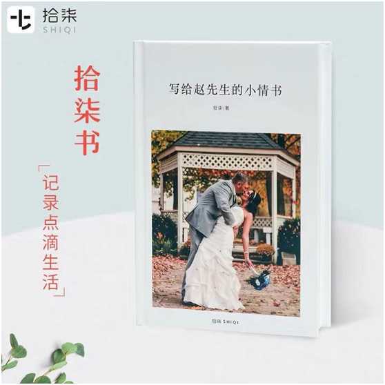 情人节礼物推荐学生党,情人节限定礼物女生小众高级感