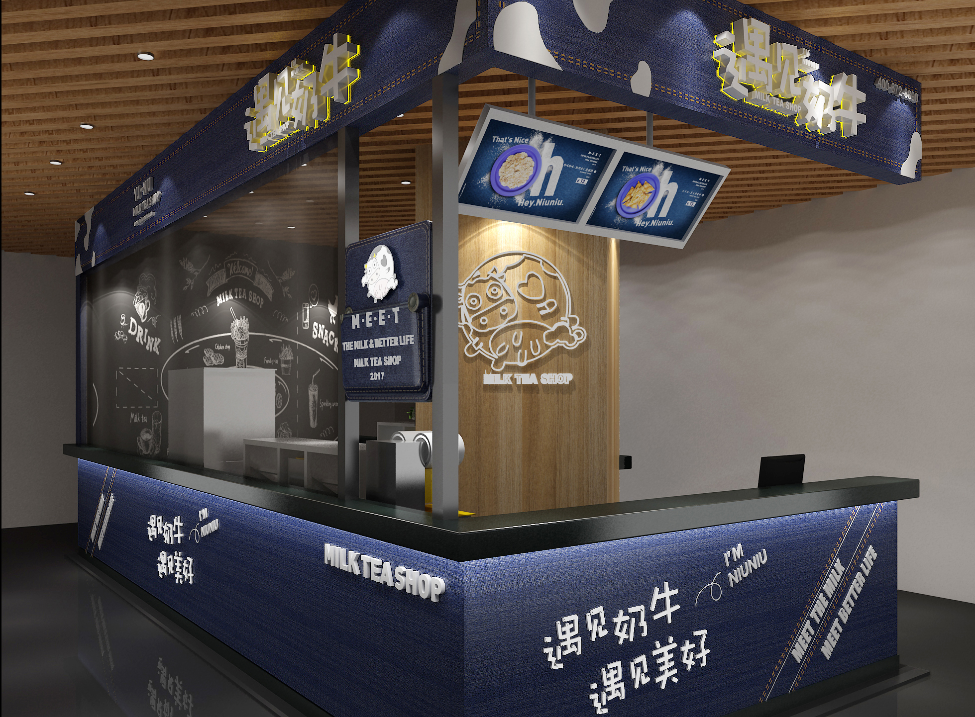 买奶茶选哪种比较好,买奶茶最划算的方法