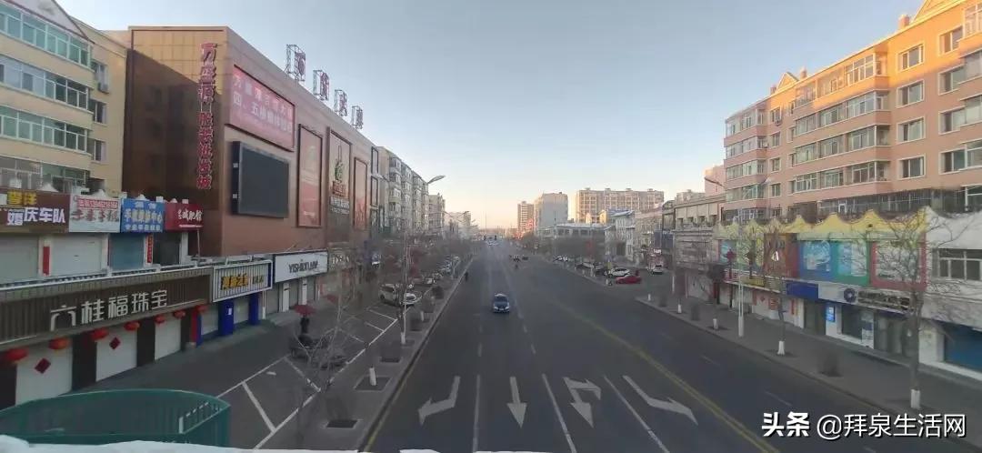 拜泉门市出售,拜泉县门店出租出兑信息