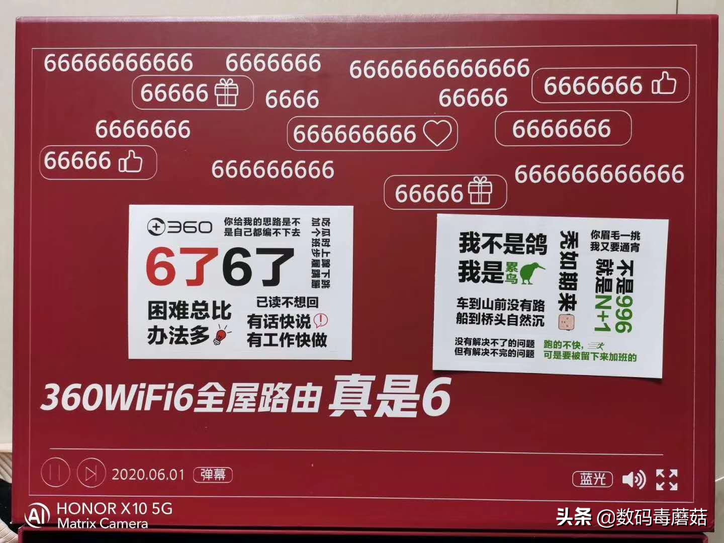 低价wifi6路由器推荐,低价的wifi6路由器能买吗