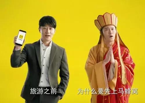 最讽刺的世界杯广告,世界杯最让人讨厌的广告