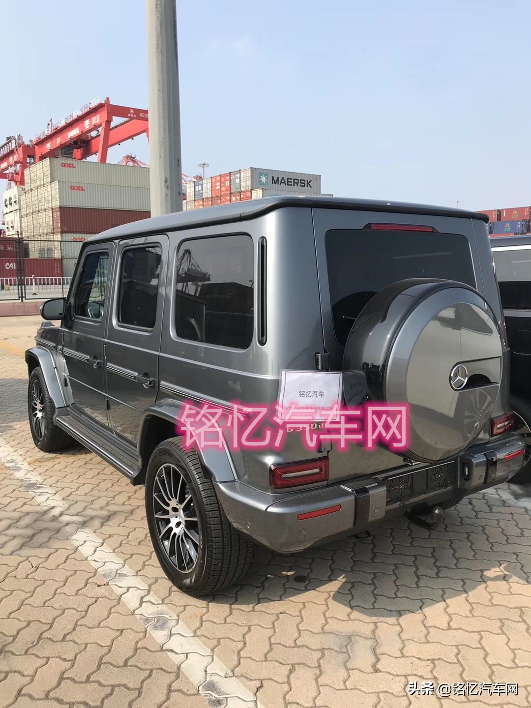 海外自购汽车成本,海外自购汽车
